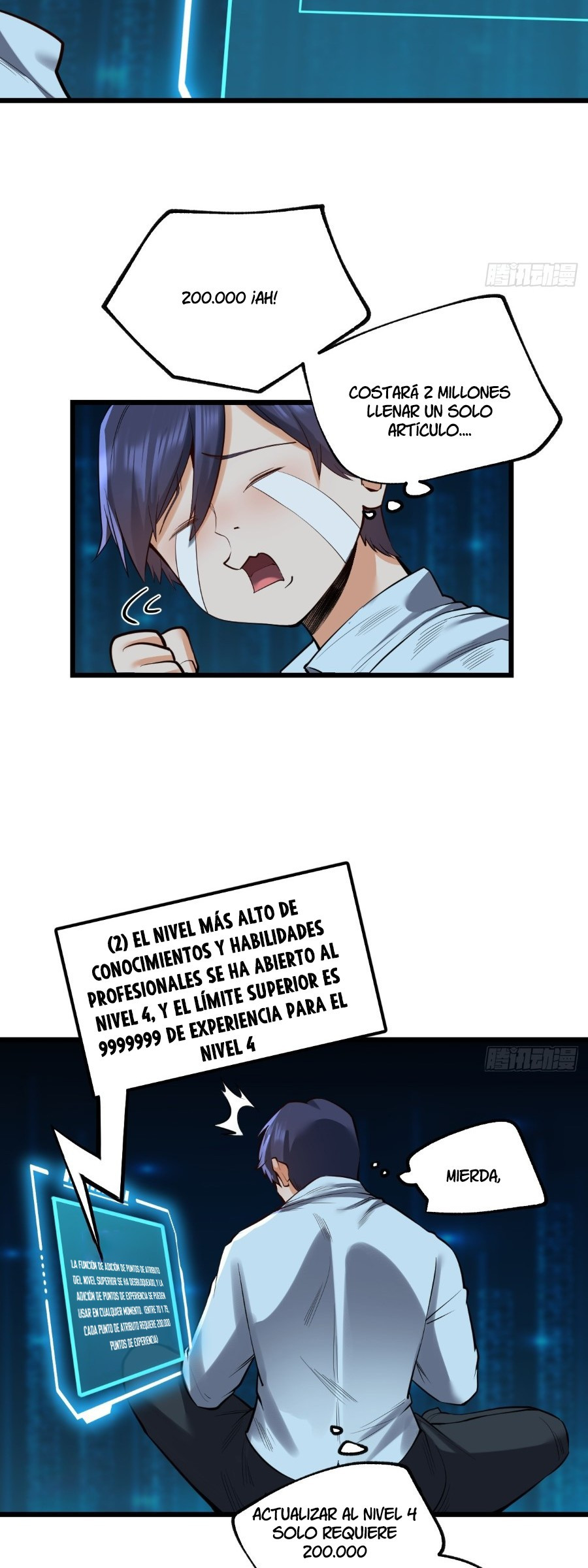 Regresion para subir de nivel en lugar de ser un Simp - Capítulo 6 - Página 23 - LectorTMOo