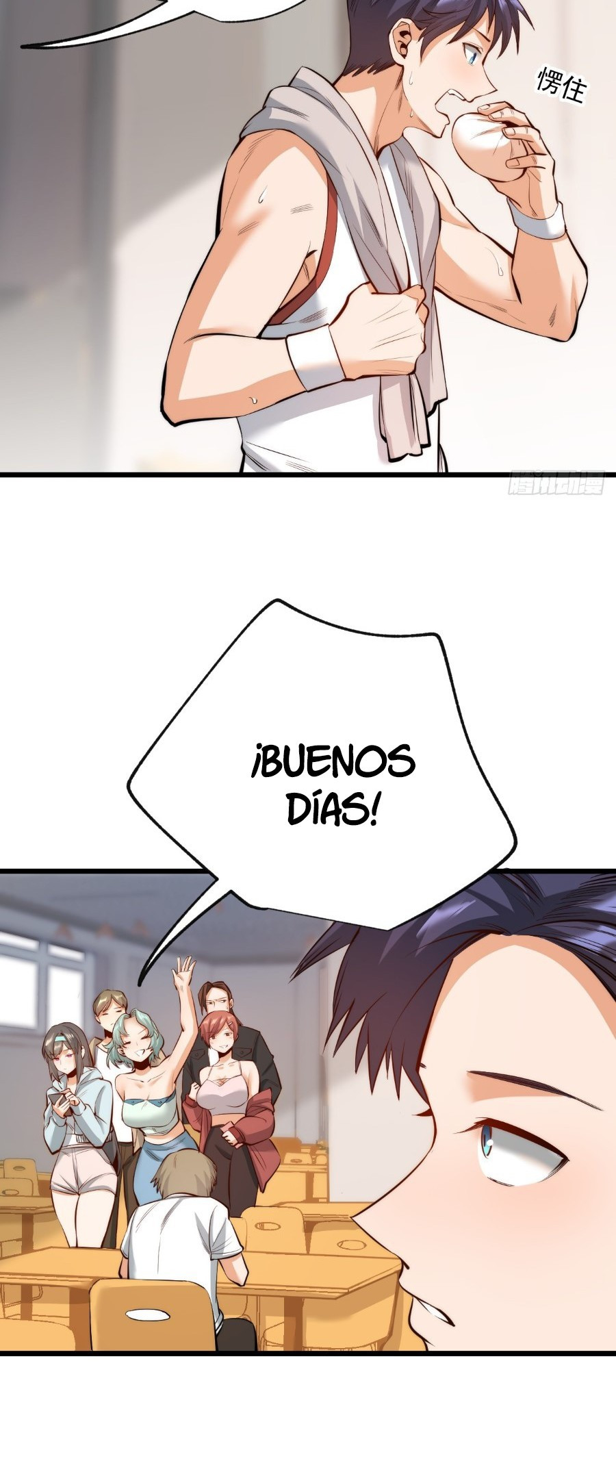 Regresion para subir de nivel en lugar de ser un Simp - Capítulo 9 - Página 31 - LectorTMOo