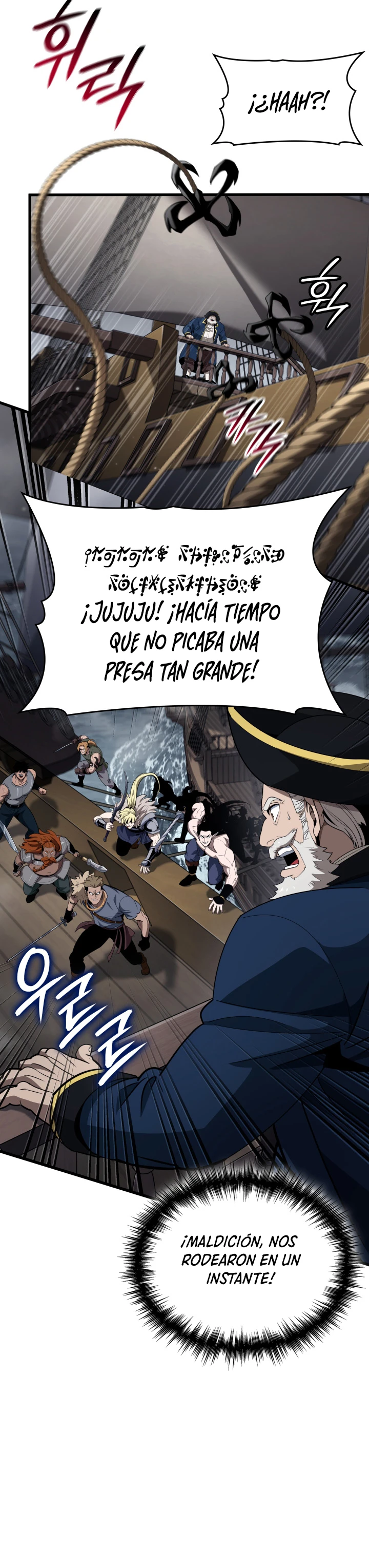Reinicio Carmesí capítulo 54 página 7