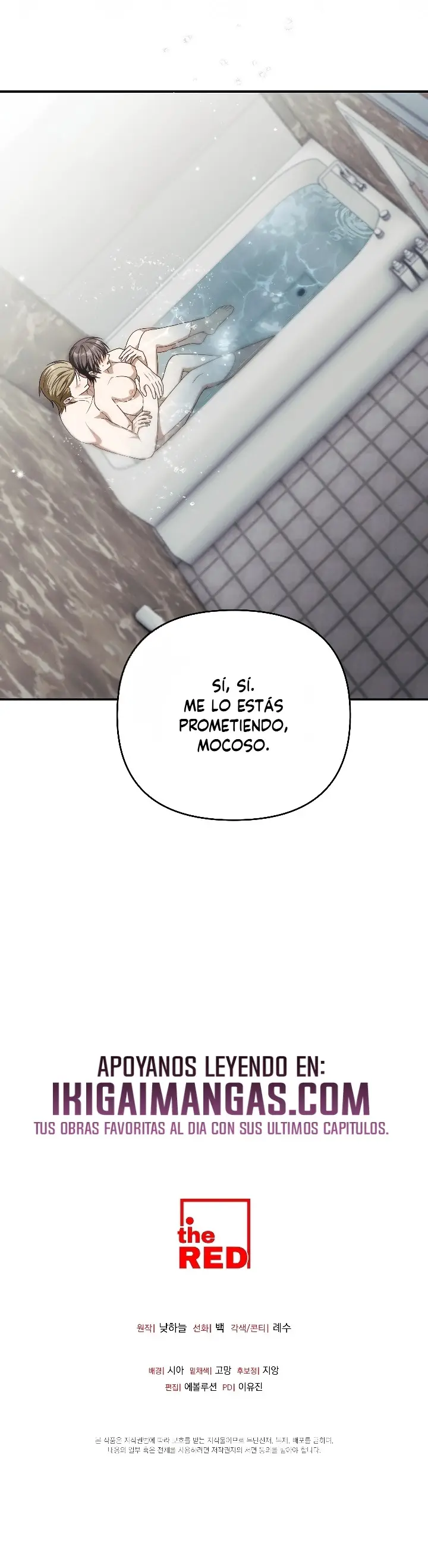 Relación Aterradora - Capítulo 10 - Página 7 - LectorTMOo