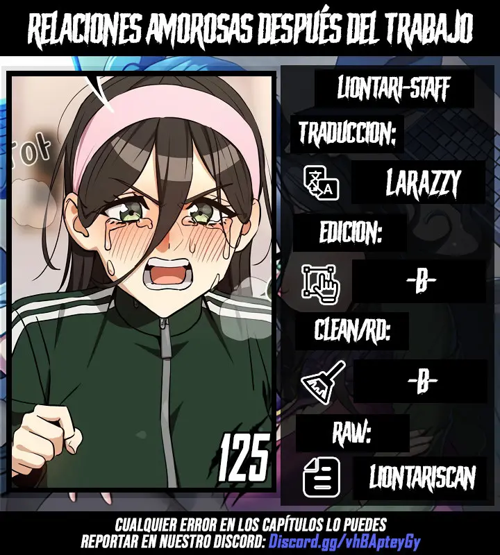 Relaciones amorosas después del trabajo - Capítulo 125 - Página 1 - LectorTMOo