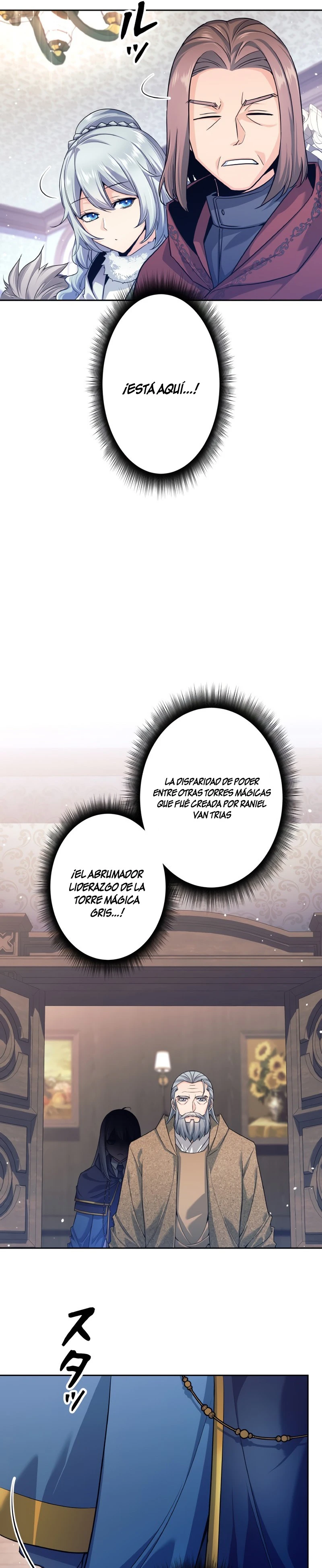 Renuncié al equipo del héroe - Capítulo 4 - Página 15 - LectorTMOo