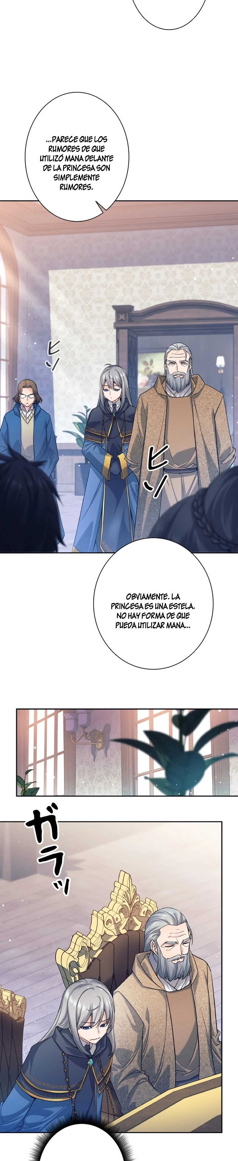 Renuncié al equipo del héroe - Capítulo 4 - Página 18 - LectorTMOo