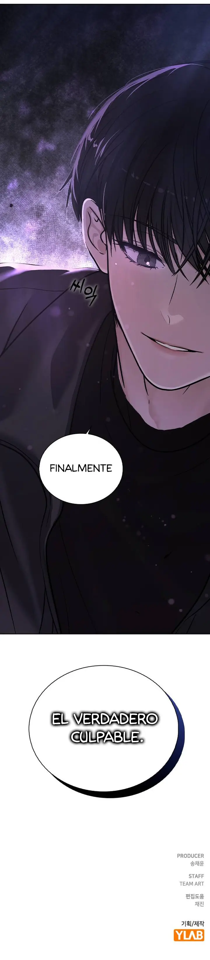 Reseña del amor capítulo 21 página 16