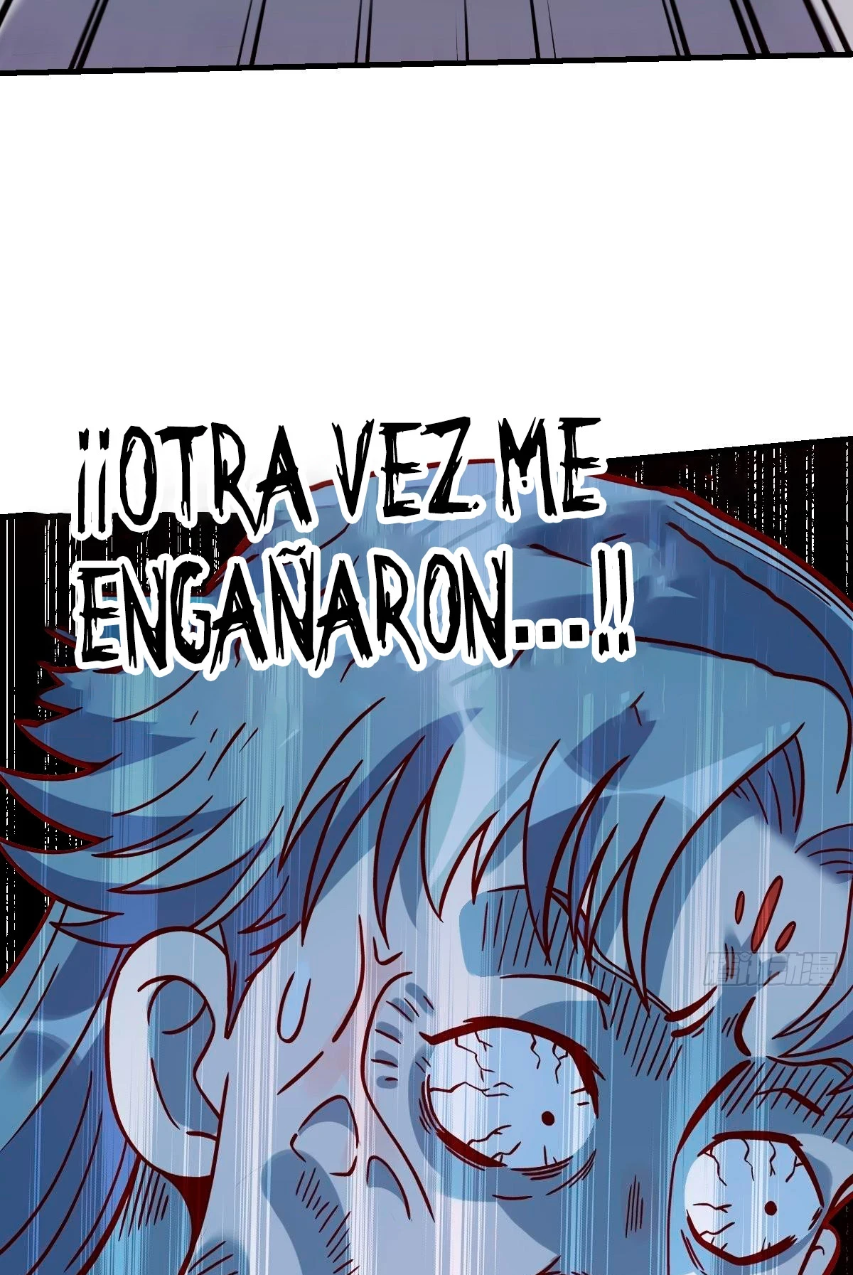 Resulta que soy un gran cultivador - Capítulo 141 - Página 17 - LectorTMOo