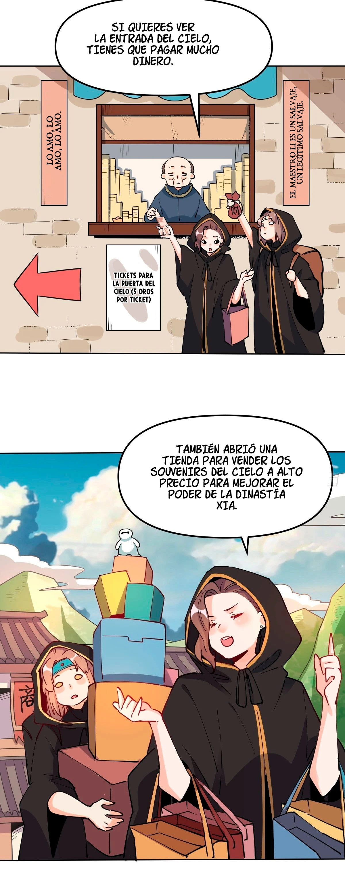 Resulta que soy un gran cultivador - Capítulo 149 - Página 16 - LectorTMOo