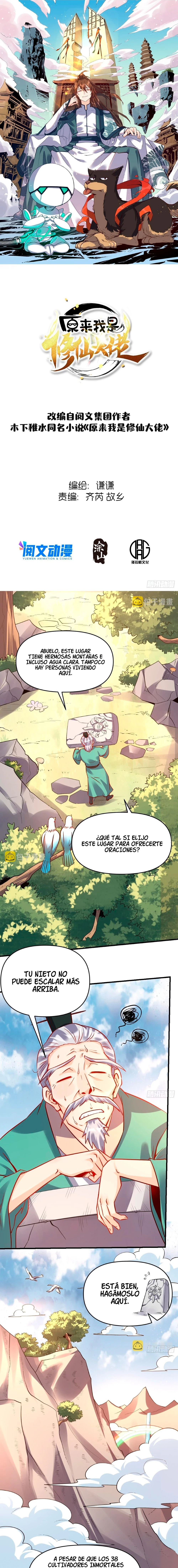 Resulta que soy un gran cultivador - Capítulo 161 - Página 1 - LectorTMOo