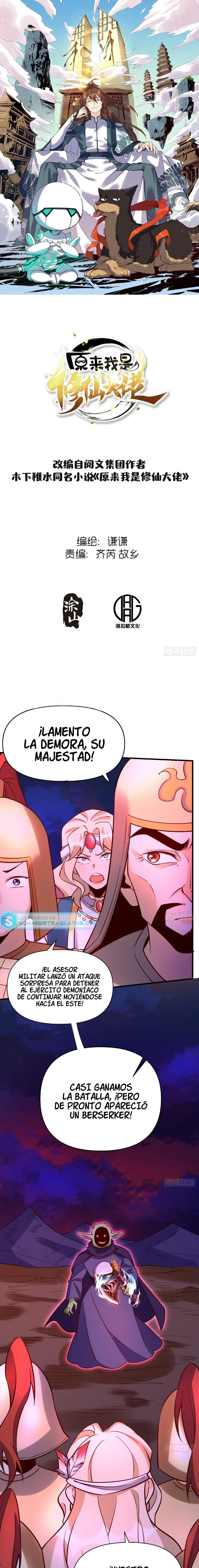 Resulta que soy un gran cultivador - Capítulo 176 - Página 3 - LectorTMOo