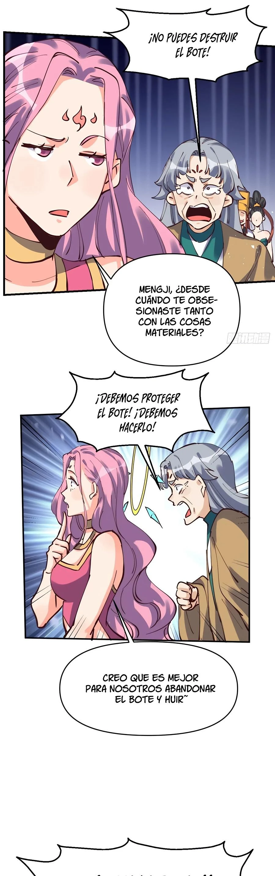 Resulta que soy un gran cultivador - Capítulo 198 - Página 21 - LectorTMOo