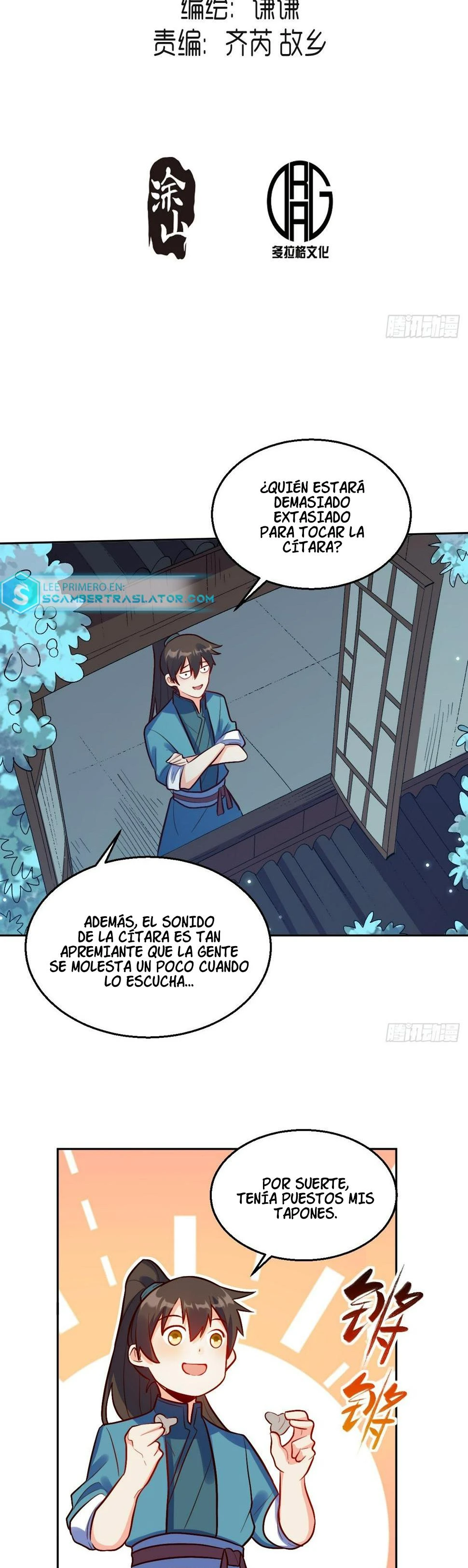 Resulta que soy un gran cultivador - Capítulo 213 - Página 3 - LectorTMOo