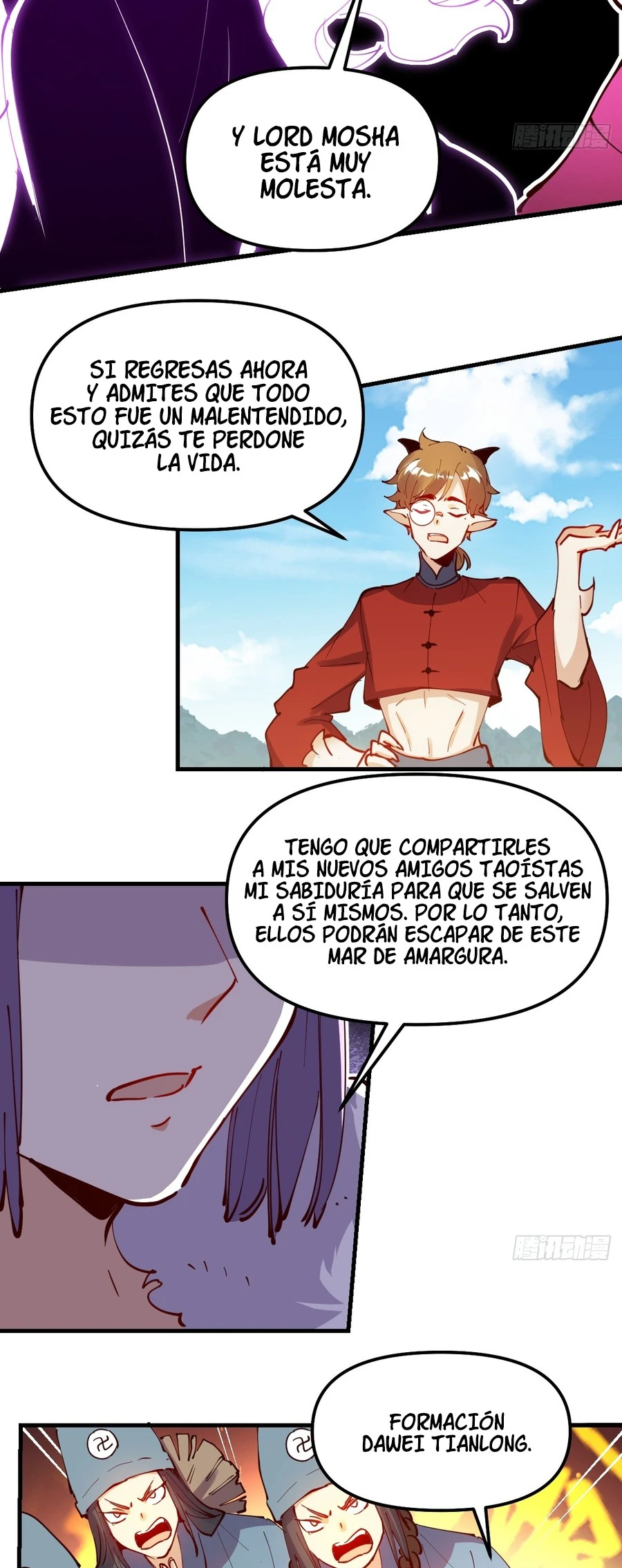 Resulta que soy un gran cultivador - Capítulo 225 - Página 16 - LectorTMOo