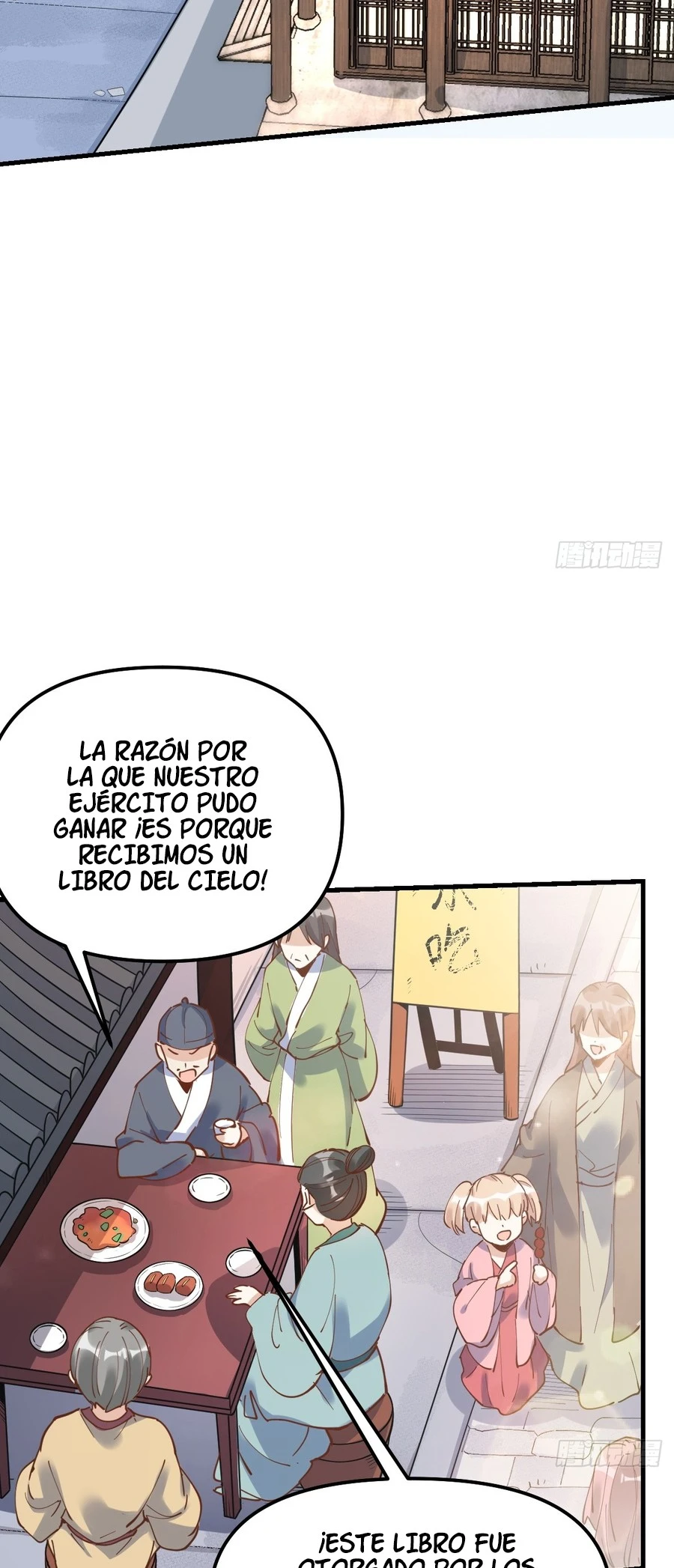 Resulta que soy un gran cultivador - Capítulo 227 - Página 22 - LectorTMOo