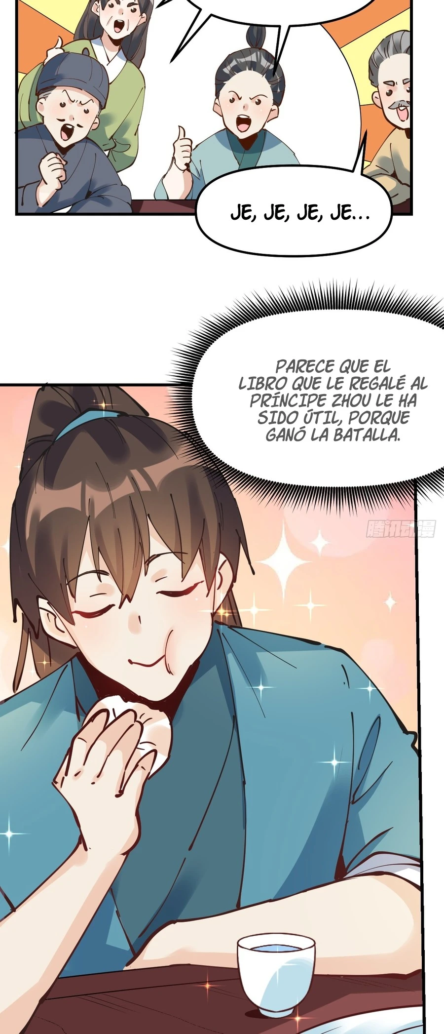 Resulta que soy un gran cultivador - Capítulo 227 - Página 27 - LectorTMOo