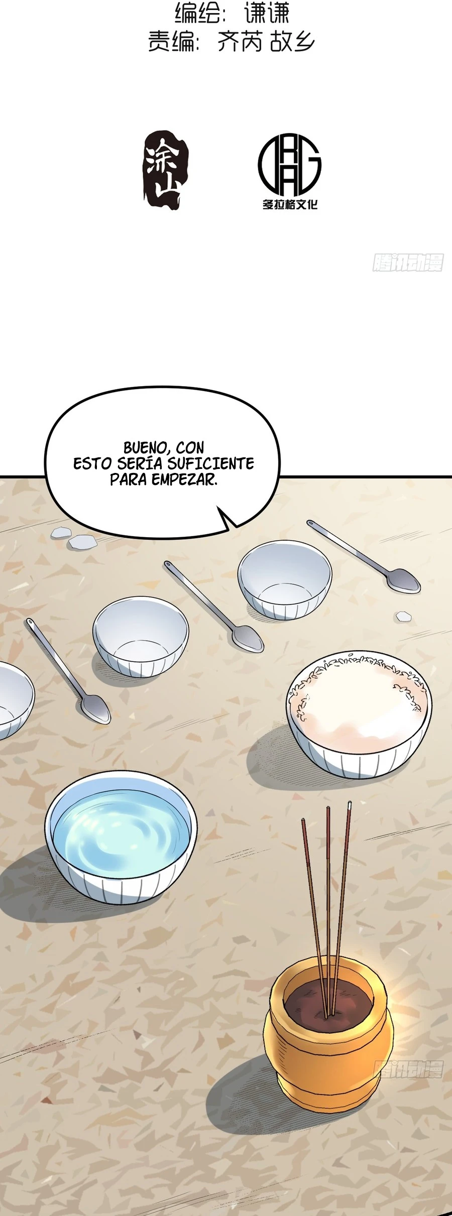 Resulta que soy un gran cultivador - Capítulo 229 - Página 3 - LectorTMOo