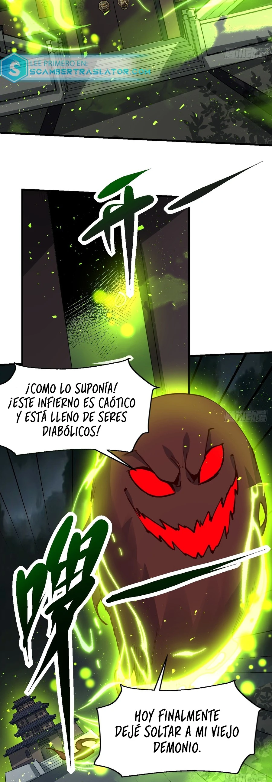 Resulta que soy un gran cultivador - Capítulo 230 - Página 4 - LectorTMOo