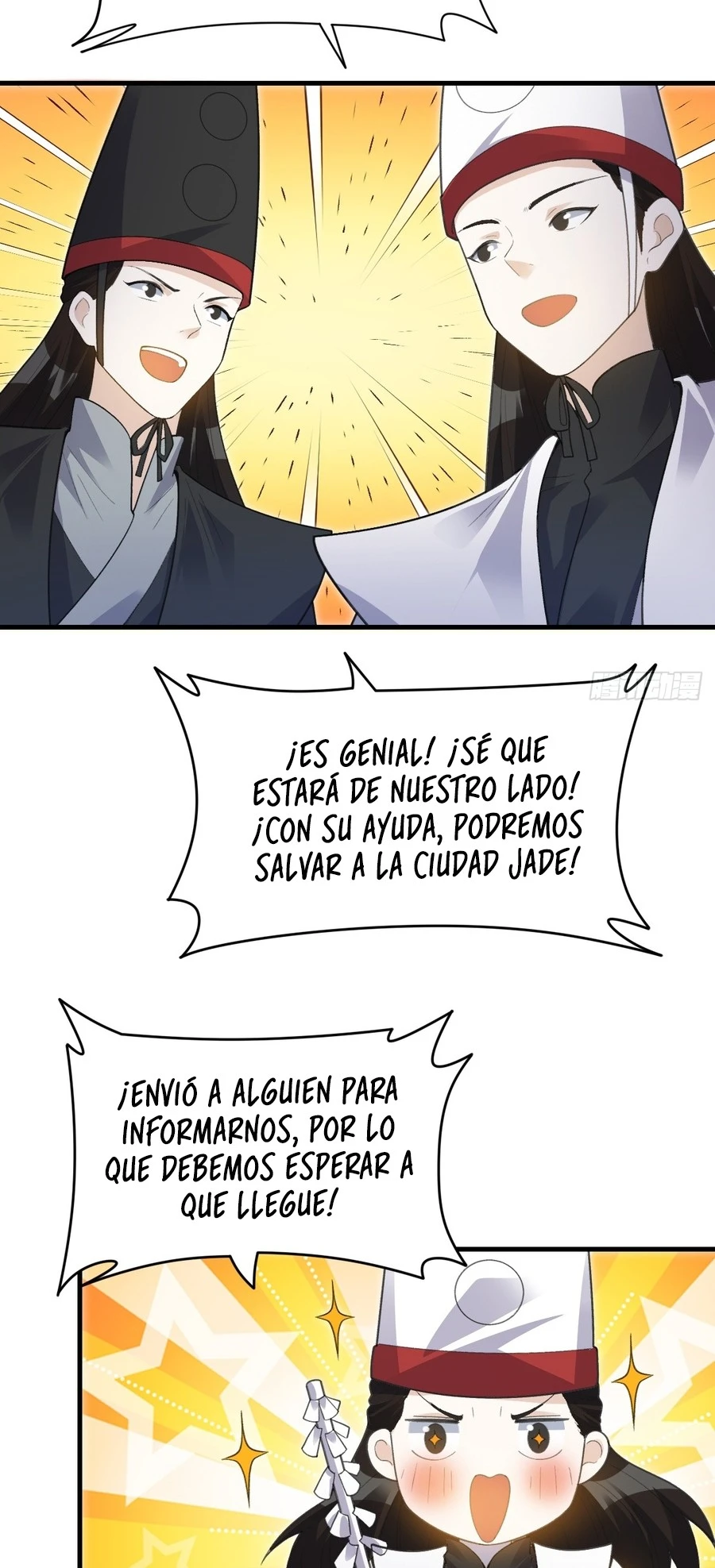 Resulta que soy un gran cultivador - Capítulo 260 - Página 24 - LectorTMOo