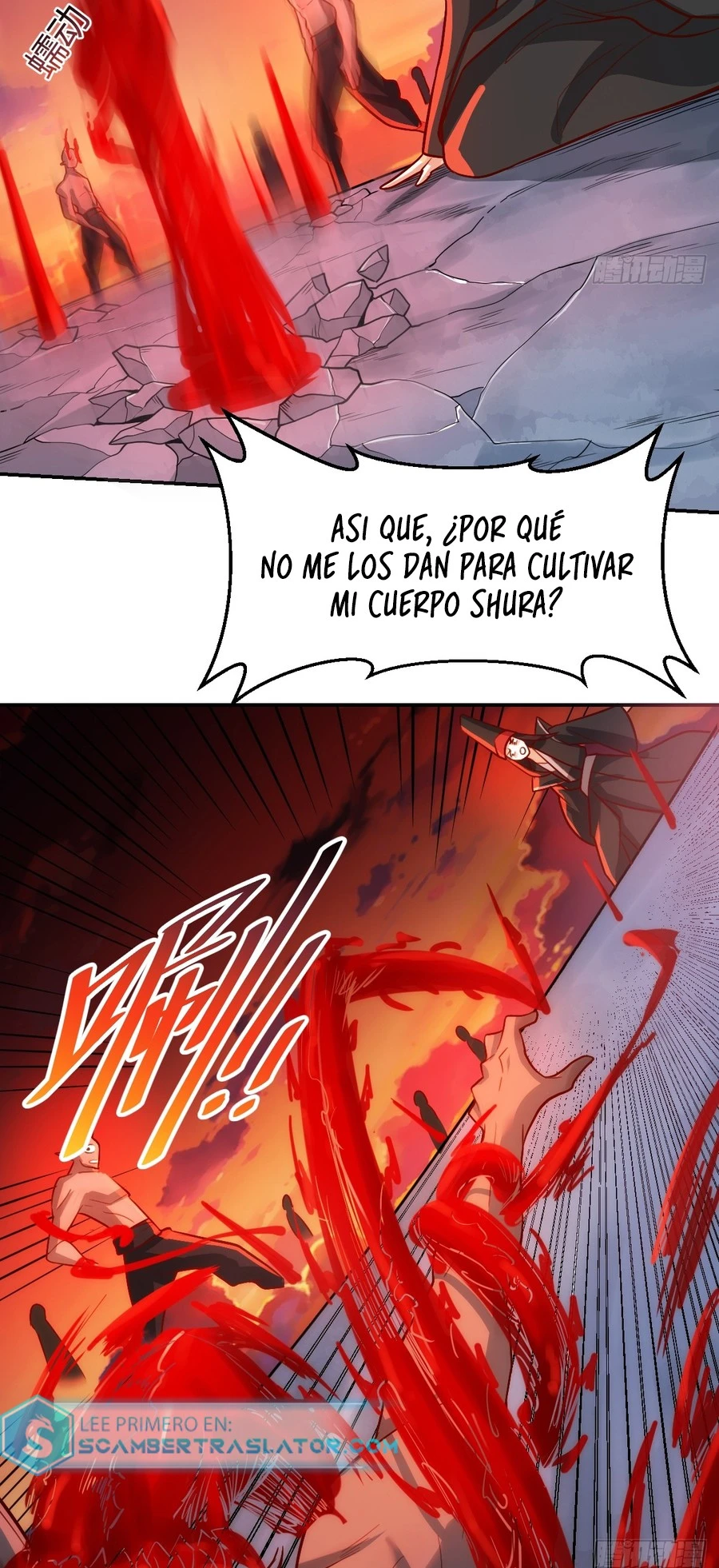 Resulta que soy un gran cultivador - Capítulo 261 - Página 42 - LectorTMOo