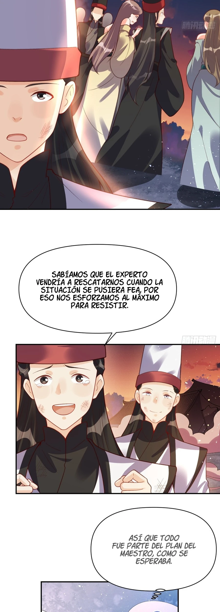 Resulta que soy un gran cultivador - Capítulo 262 - Página 12 - LectorTMOo