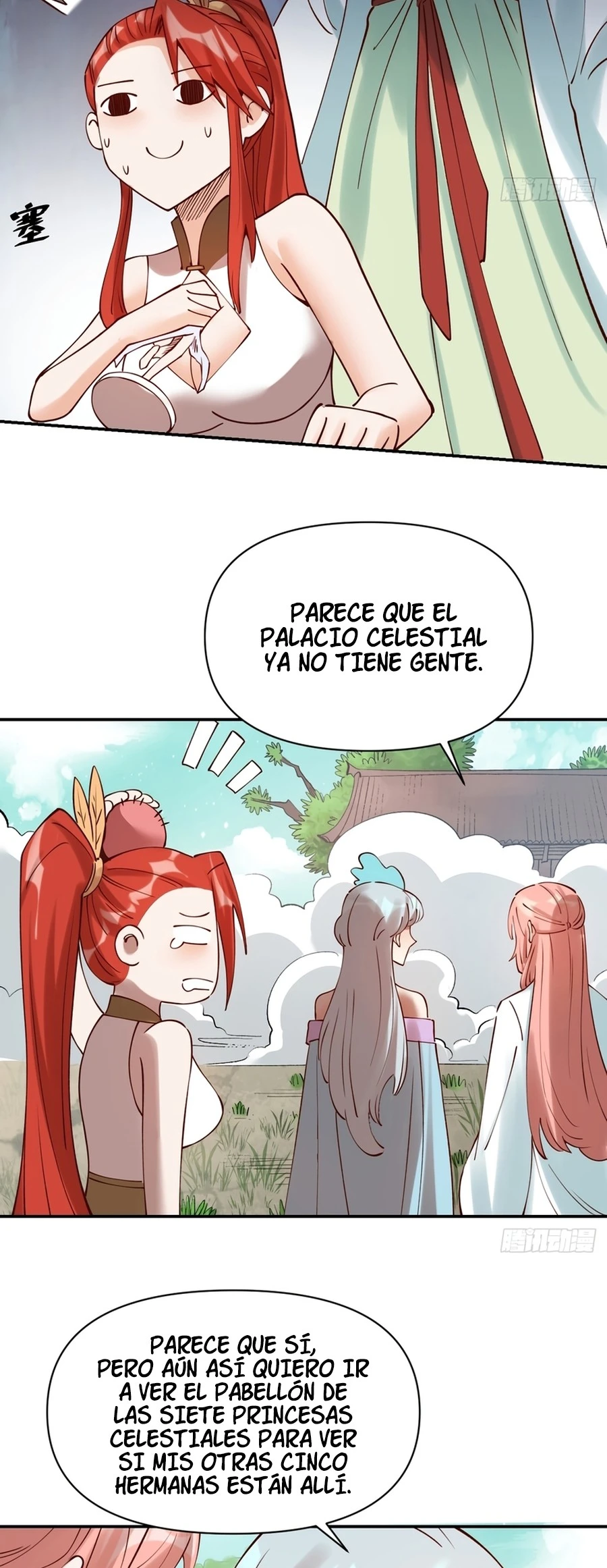 Resulta que soy un gran cultivador - Capítulo 271 - Página 21 - LectorTMOo