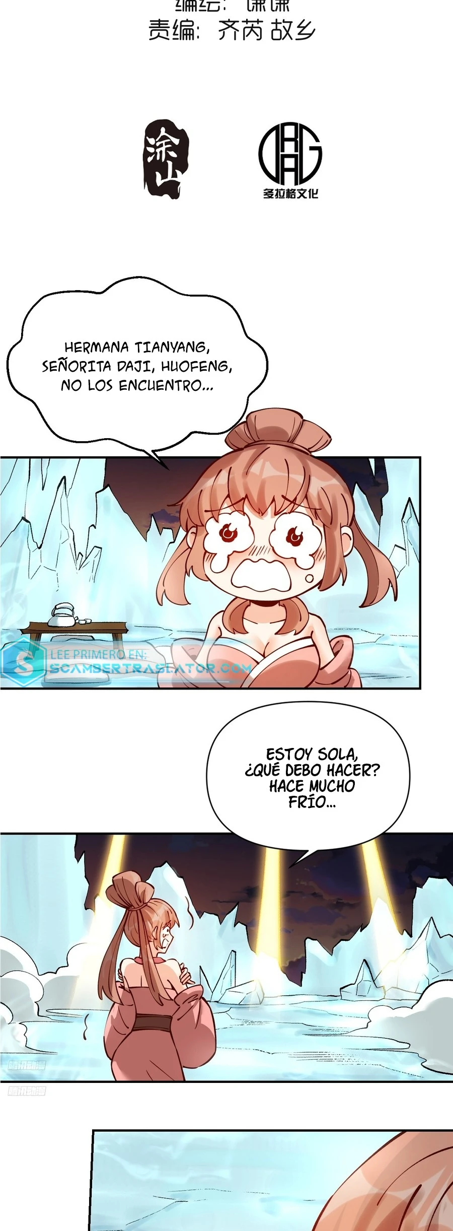 Resulta que soy un gran cultivador - Capítulo 272 - Página 3 - LectorTMOo