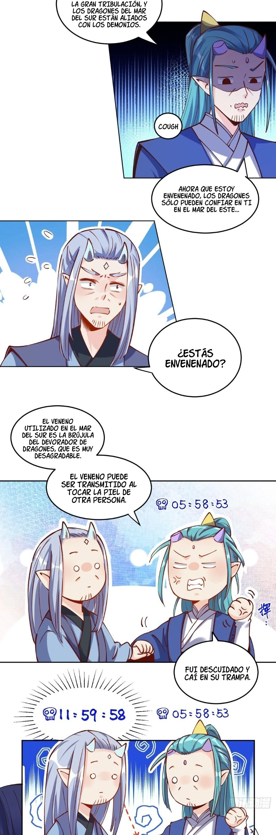Resulta que soy un gran cultivador - Capítulo 277 - Página 11 - LectorTMOo
