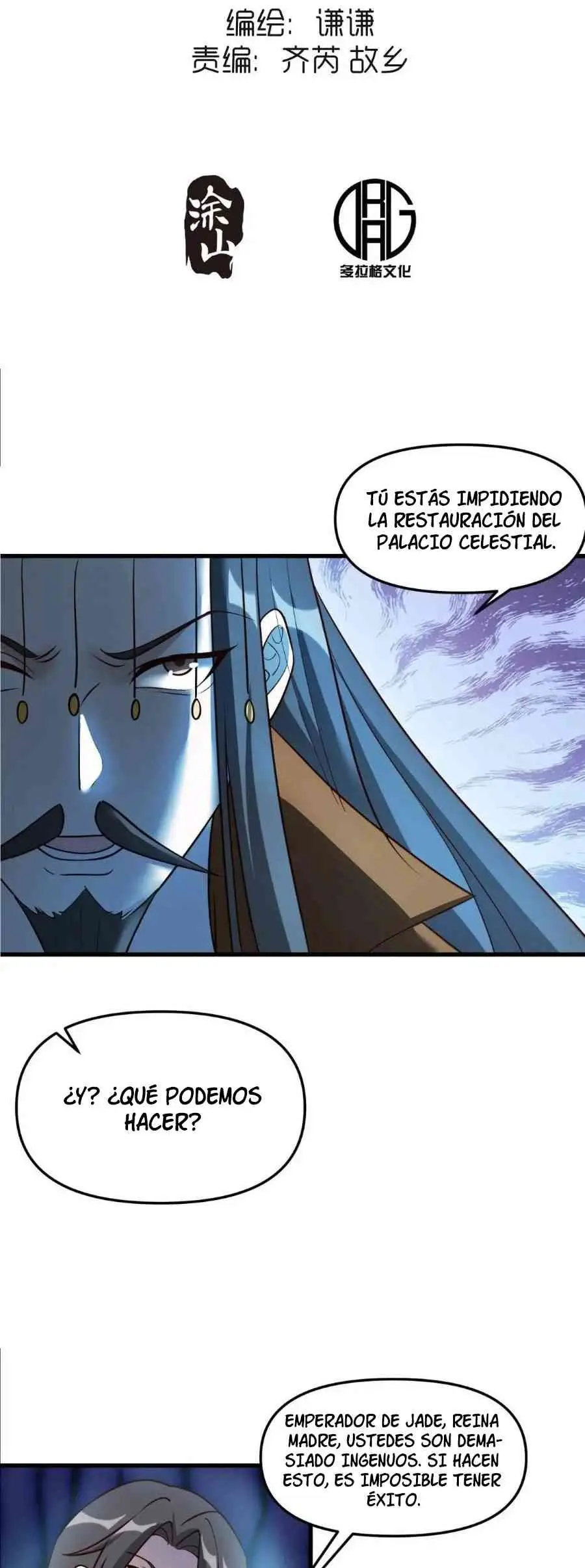 Resulta que soy un gran cultivador - Capítulo 330 - Página 3 - LectorTMOo