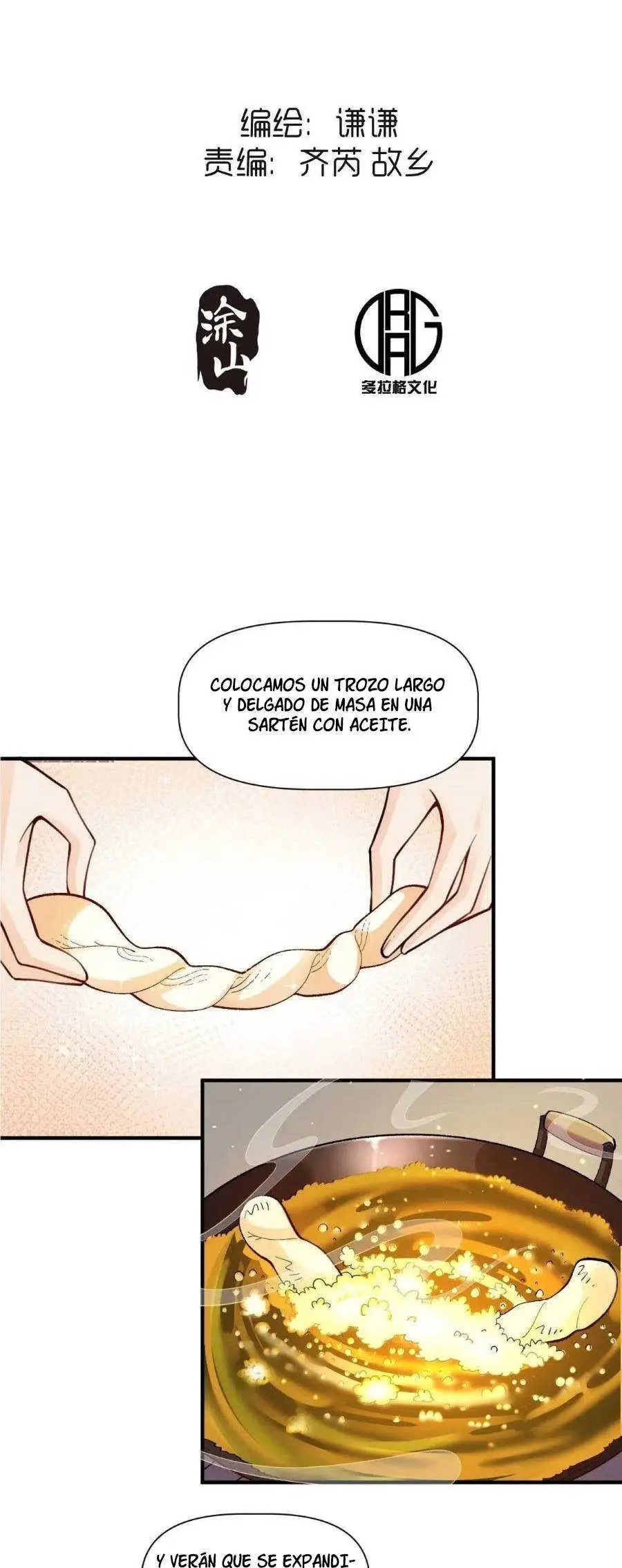 Resulta que soy un gran cultivador - Capítulo 351 - Página 3 - LectorTMOo