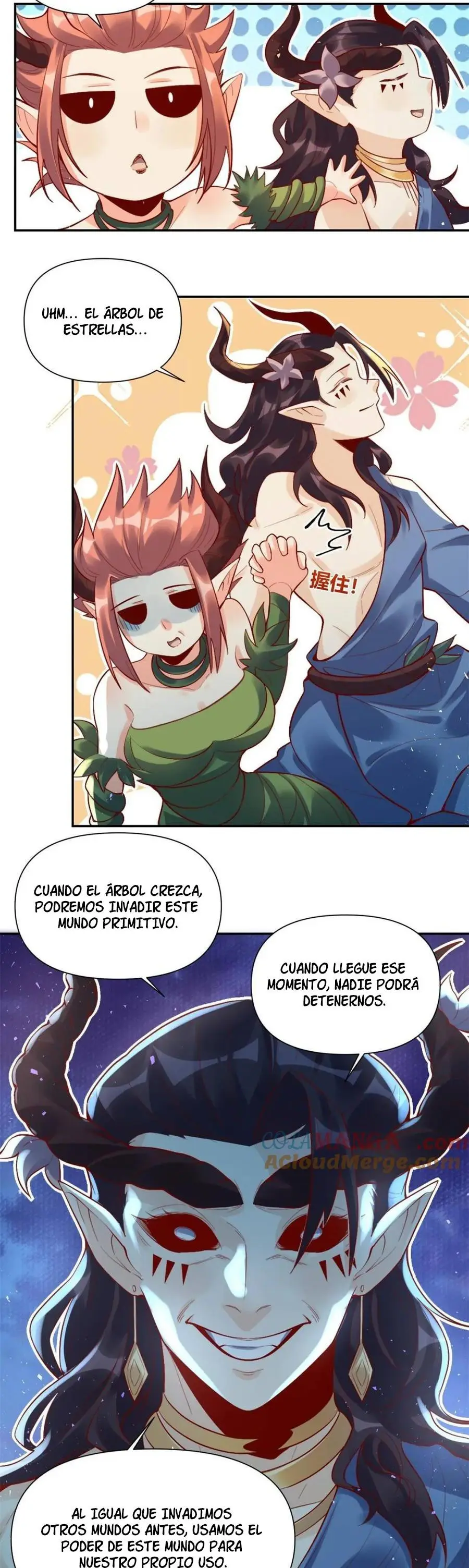 Resulta que soy un gran cultivador - Capítulo 407 - Página 13 - LectorTMOo