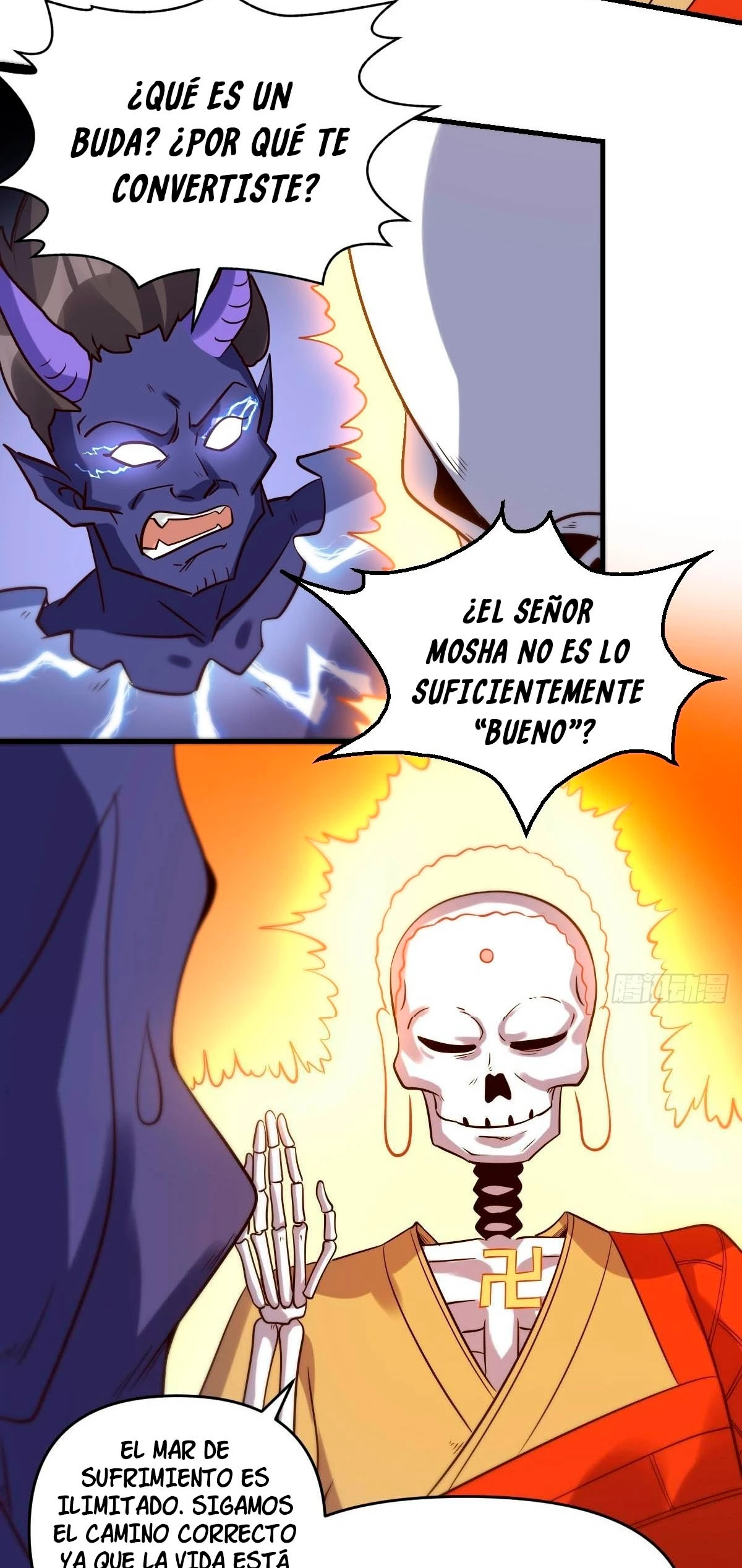 Resulta que soy un gran cultivador - Capítulo 66 - Página 17 - LectorTMOo