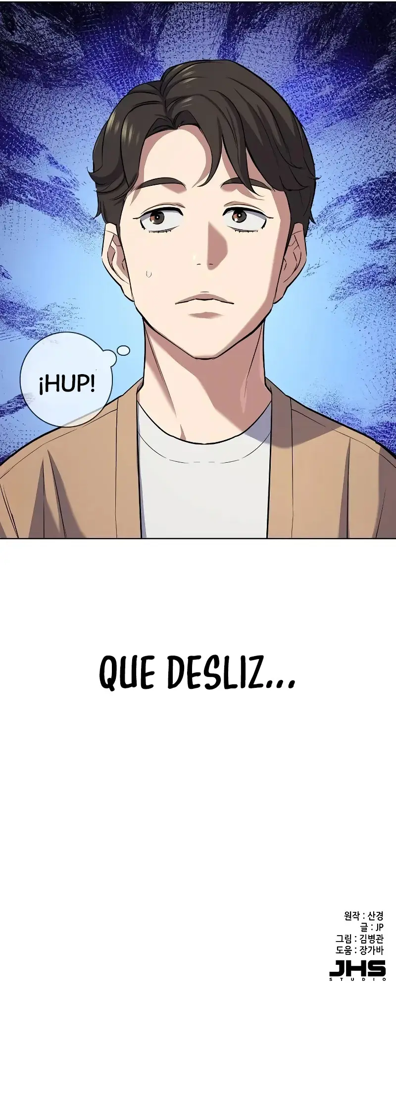 Ricky ricon coreano capítulo 101 página 20