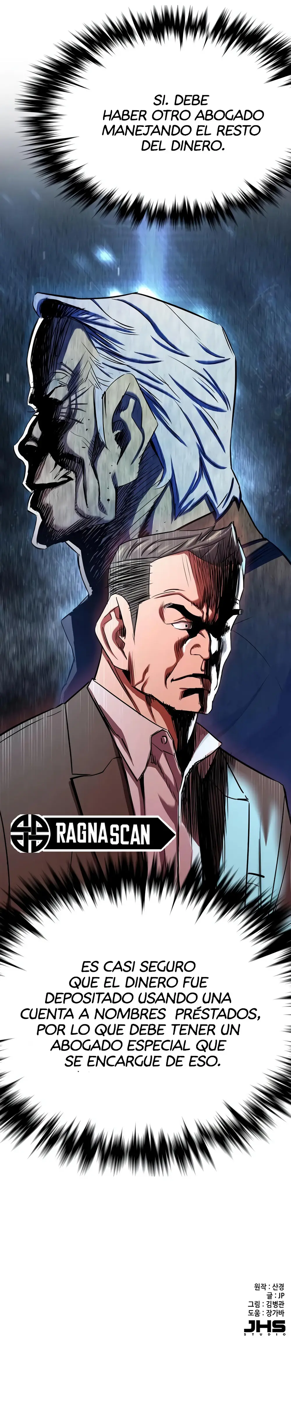 Ricky ricon coreano capítulo 197 página 19