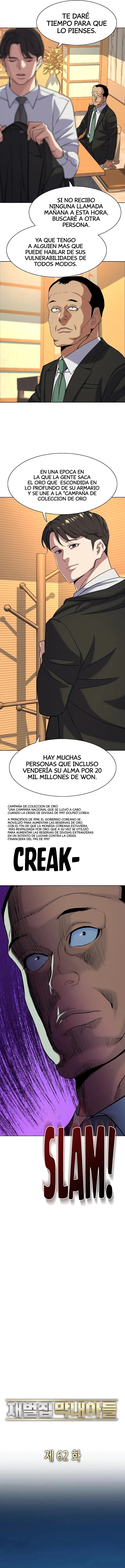Ricky ricon coreano capítulo 62 página 14