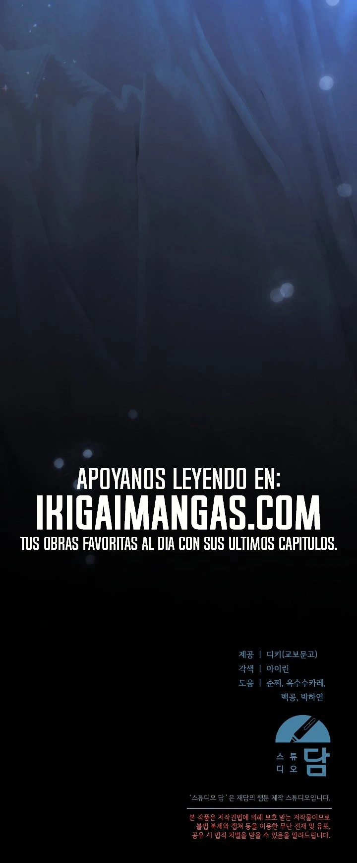 Ruégame capítulo 83 página 23