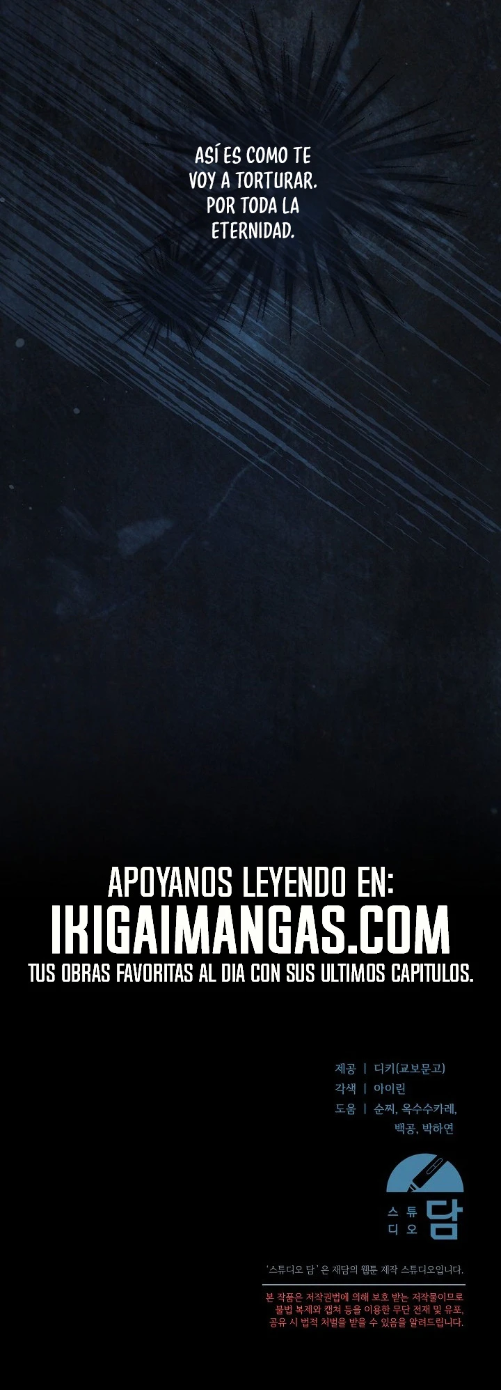 Ruégame capítulo 84 página 22