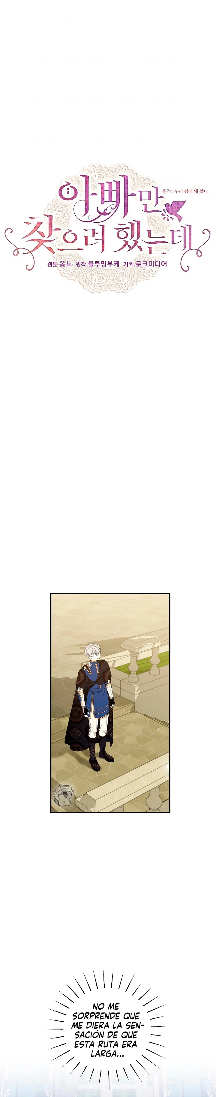 Sólo estaba buscando a mi padre - Capítulo 44 - Página 4 - LectorTMOo