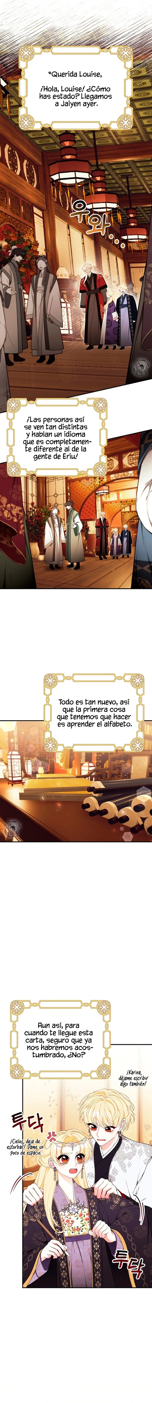 Sólo estaba buscando a mi padre - Capítulo 56 - Página 13 - LectorTMOo