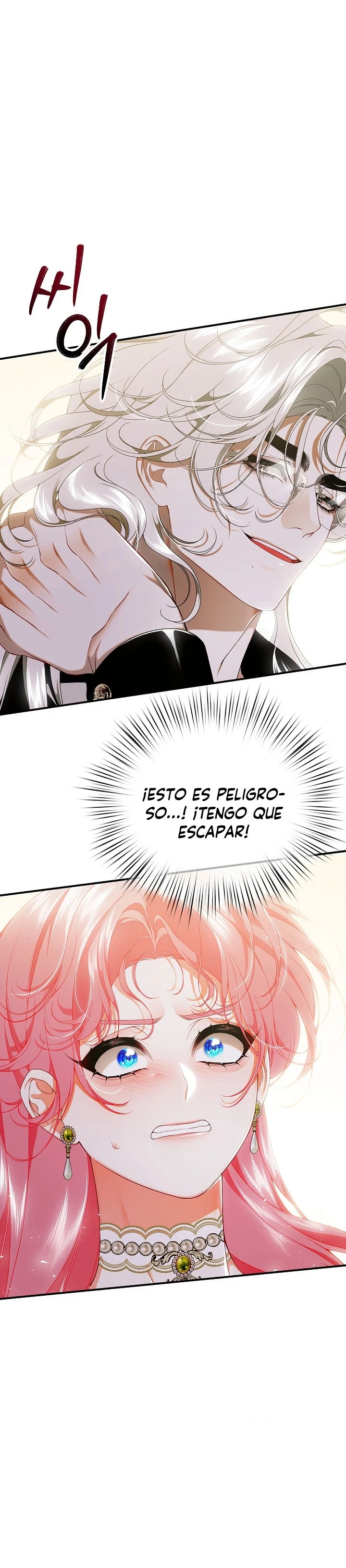 Sólo estaba buscando a mi padre capítulo 80 página 32