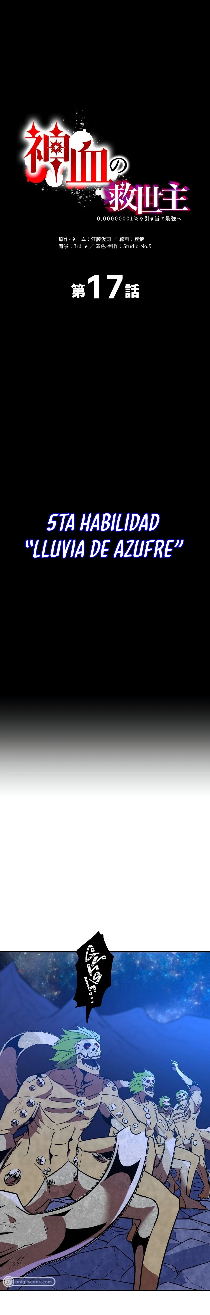Salvador de la Sangre Divina - Capítulo 17 - Página 4 - LectorTMOo