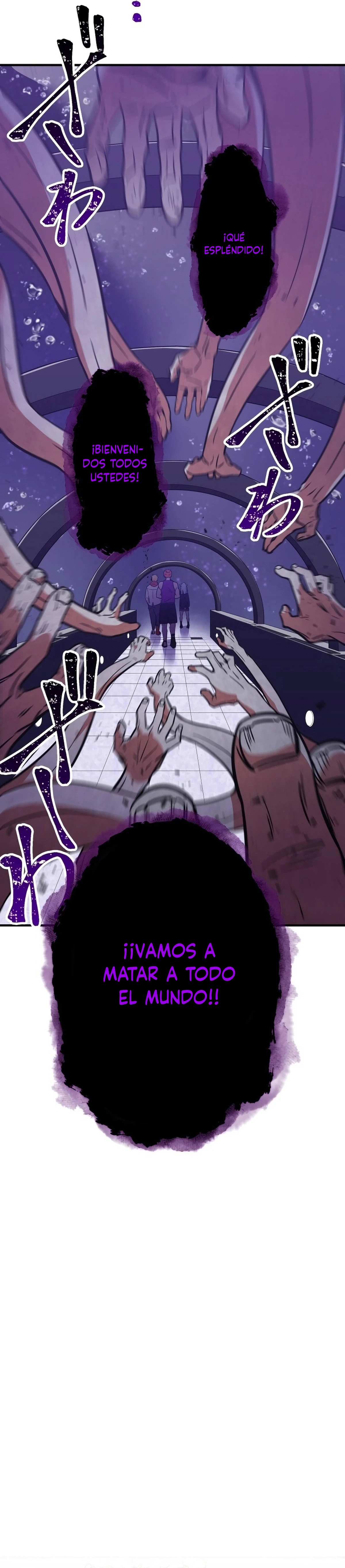 Salvador de la Sangre Divina - Capítulo 22 - Página 21 - LectorTMOo