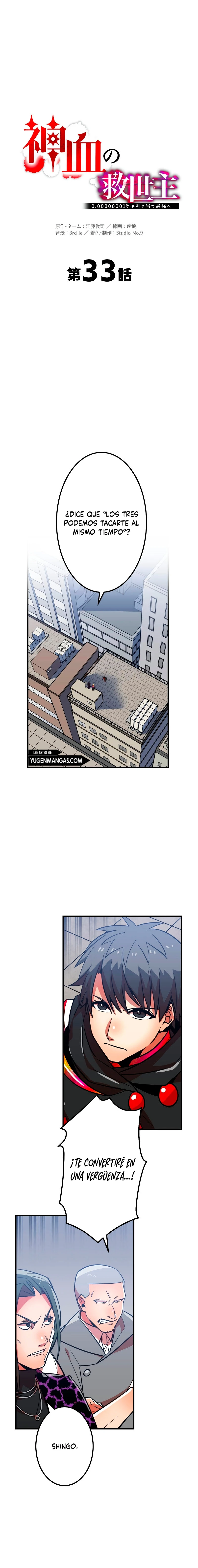 Salvador de la Sangre Divina - Capítulo 33 - Página 4 - LectorTMOo