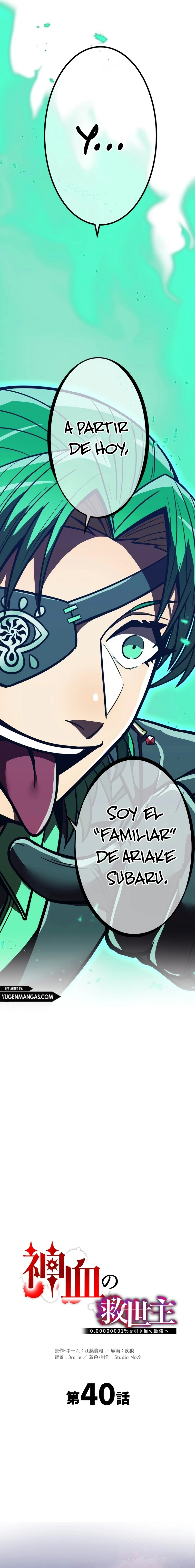 Salvador de la Sangre Divina - Capítulo 40 - Página 14 - LectorTMOo