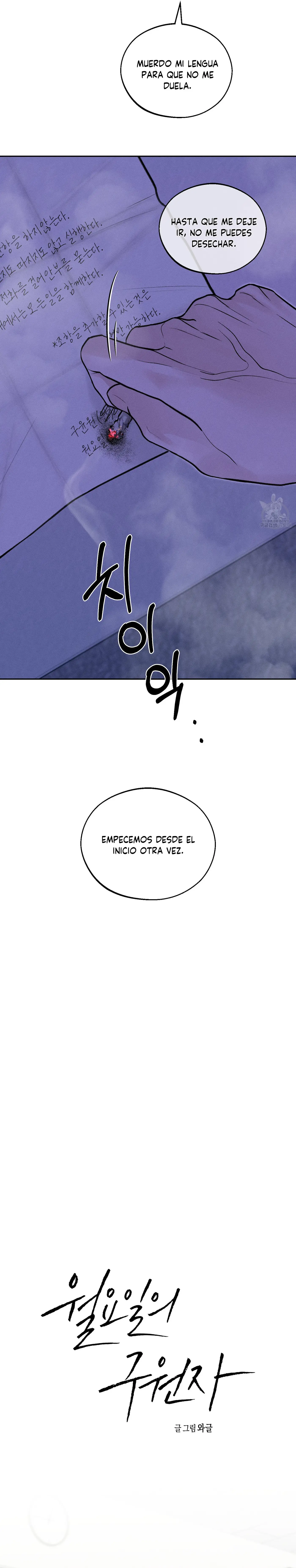 Salvador Del Lunes - Capítulo 10 - Página 8 - LectorTMOo