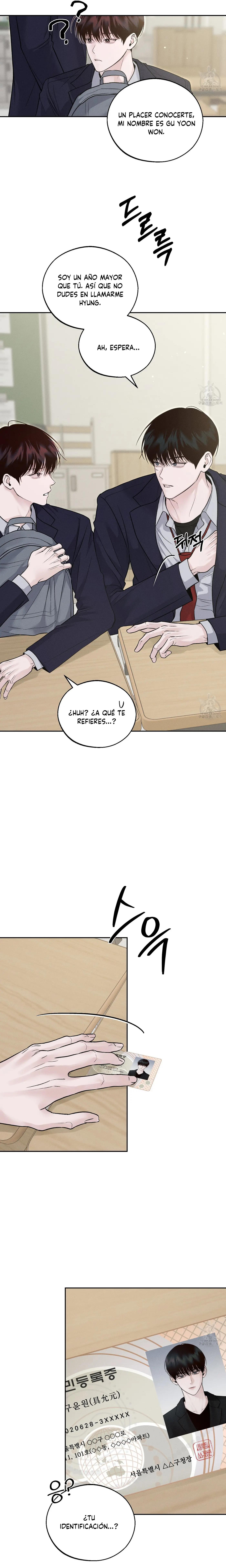 Salvador Del Lunes - Capítulo 10 - Página 17 - LectorTMOo