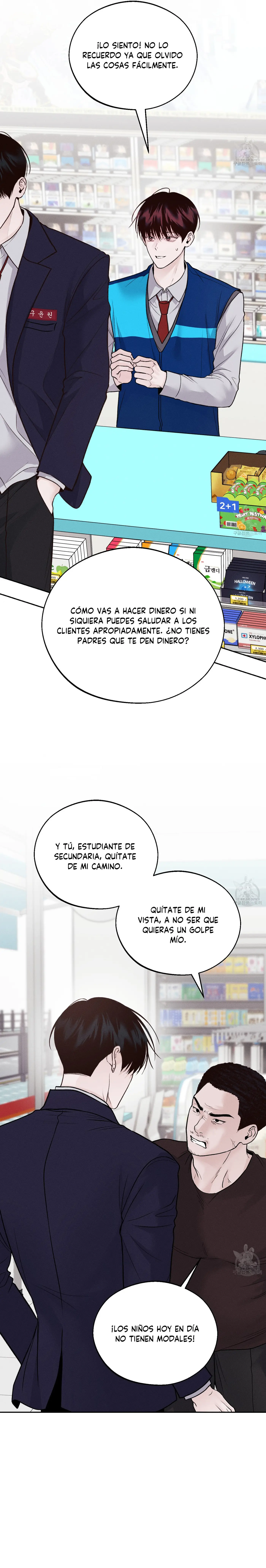 Salvador Del Lunes - Capítulo 11 - Página 15 - LectorTMOo