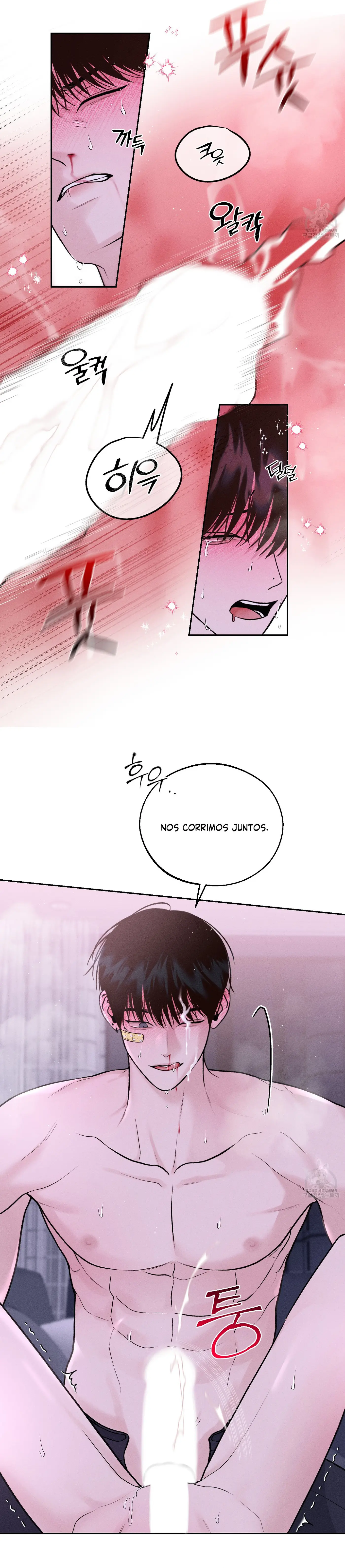 Salvador Del Lunes - Capítulo 17 - Página 11 - LectorTMOo