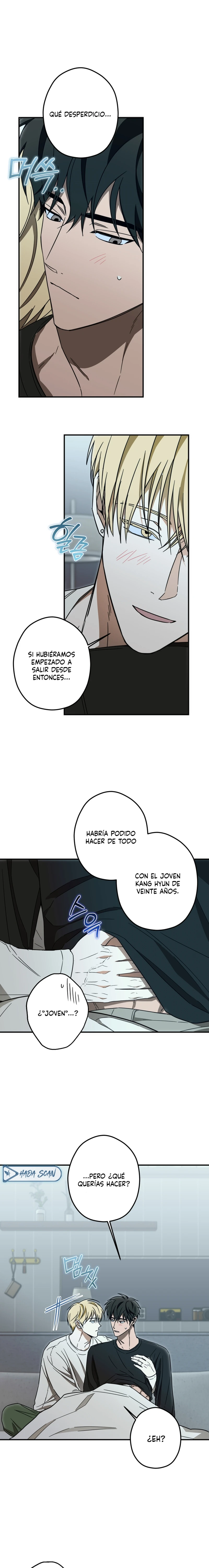 Secreto para conquistar un amor no correspondido capítulo 40 página 5