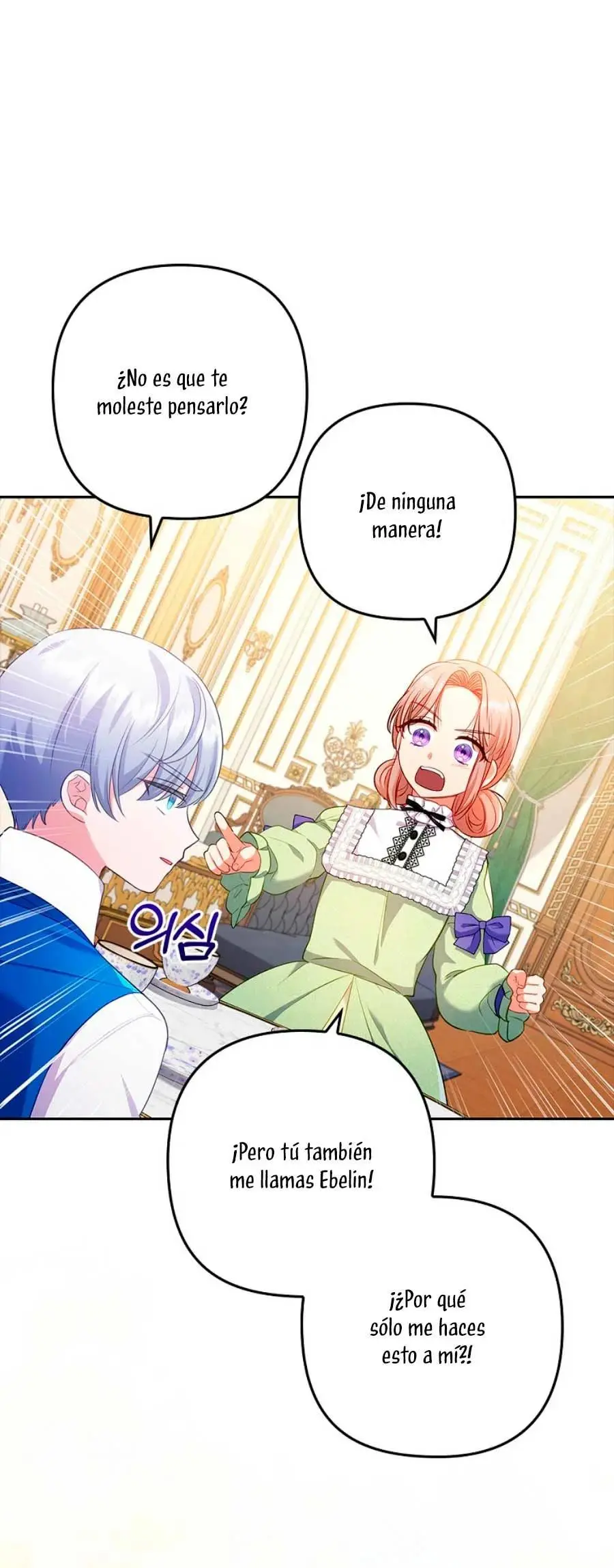 Seduje al Protagonista Masculino Enfermizo - Capítulo 42 - Página 42 - LectorTMOo
