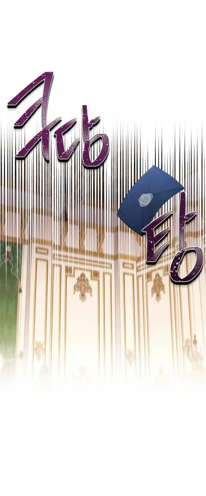Seduje al Protagonista Masculino Enfermizo - Capítulo 50 - Página 44 - LectorTMOo