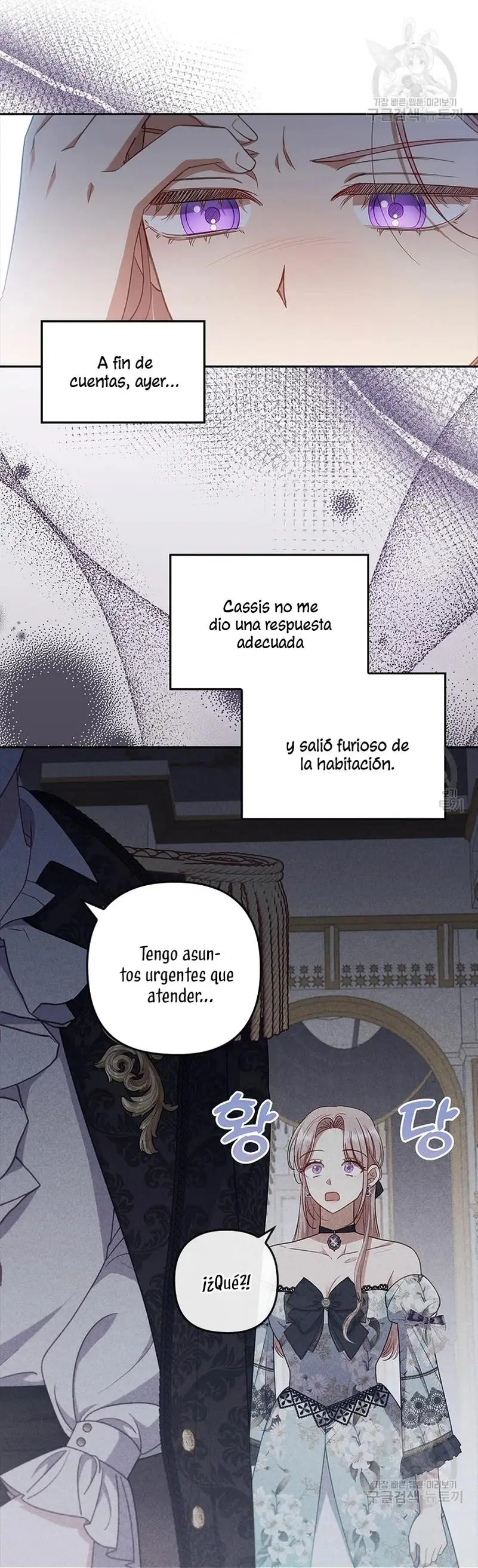 Seduje al Protagonista Masculino Enfermizo - Capítulo 59 - Página 4 - LectorTMOo