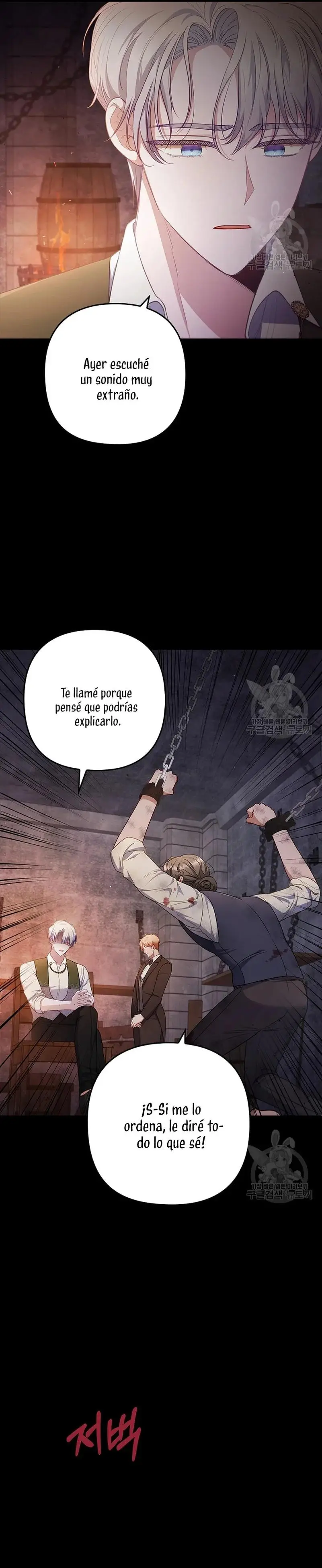 Seduje al Protagonista Masculino Enfermizo - Capítulo 59 - Página 10 - LectorTMOo